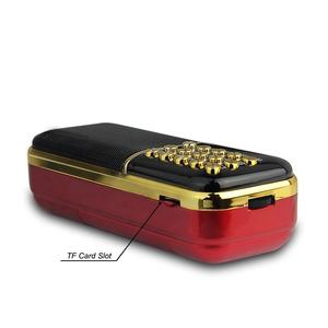 محمول مكبر صوت رقمي صغير راديو Fm مع مصباح يدوي ستيريو - Product Image 3