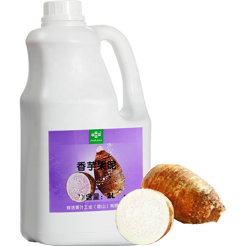 2 л Xianhuo натуральный органический Таро пюре концентрат для чайного магазина