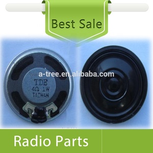 Altoparlante Passivo in Metallo 4 Ohm 1W Diametro 36mm per Walkie Talkie TK3107 e Simili - Product Image 2