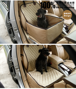 Premium Single Pet <strong>Dog</strong> <strong>Car</strong> Seat Cover Manufacturer's Travel Functional <strong>Bed</strong> with Printed Pattern - Product Image 4