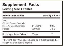 Hierro ácido fólico Tablet pastillas 500 mg GMP OEM - Product Image 6