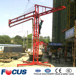 Factory supply HG15m Plaatsen boom - Product Image 4