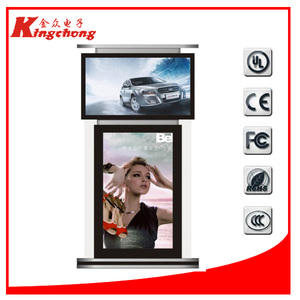 Kingchong <strong>porn</strong> video Media Player HD jewel Display kiosk - Product Image 4