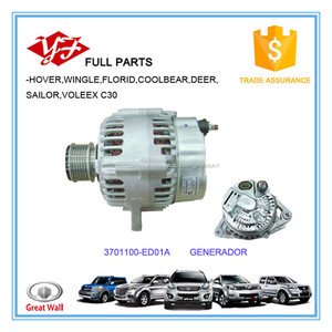 3701100-ED01A Great Wall Hover H5 GENERADOR - Product Image 1