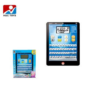 Machine d'apprentissage du Coran en langue arabe, 18 sections, jouet téléphonique pour enfants - Product Image 4