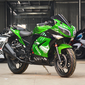 Moto lourde à <span class=keywords><strong>4</strong></span> temps de 350cc, double cylindre, de course - Product Image 2