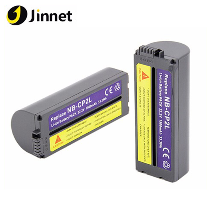 Batterie Canon NB-CP2L 2000mAh + Chargeur - Pour Imprimantes Photo SELPHY CP100-CP1300