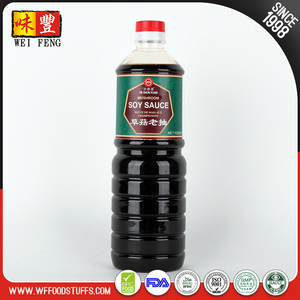 <span class=keywords><strong>Salsa</strong></span> <span class=keywords><strong>de</strong></span> <span class=keywords><strong>soja</strong></span> dulce halal salado y poco dulce oscuro - Product Image 6