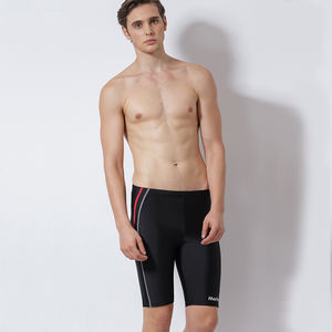 Nouveau maillot de bain pour homme, short de bain à coupe carrée, maillot de bain pour homme - Product Image 2