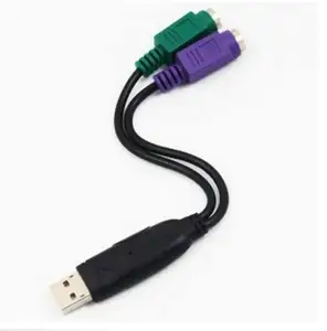 USB to Dual Mini Din PS2 Keyboard Mouse Converter Adapter Cable usb am to ps2 cable