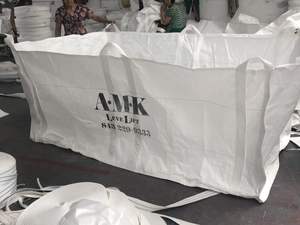 Skipbag yumuşak <span class=keywords><strong>2</strong></span> metre büyük çanta dikiş sapanlar çöp inşaat atık kereste sıva metal at çantası boğa çanta çöp kovası - Product Image 2