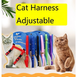 歩行のための调整可能な猫ハーネスとリーシュ - Product Image 6