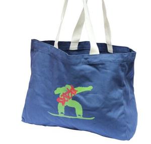 Bolsa de Compras Grande Tipo Tote de <span class=keywords><strong>Lidl</strong></span> - Product Image 1