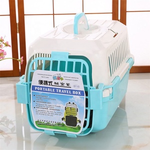 Cage de transport pour animaux de compagnie, en plastique, pour chien ou Animal, prix d'usine - Product Image 2