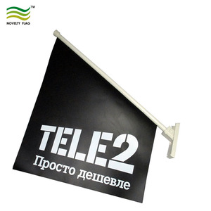 Tùy chỉnh bay biểu ngữ và tường treo cờ với quảng cáo Logo khuyến mại Loại sản phẩm - Product Image 4