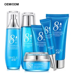 OEM private label moisturizer skin care set with 6 pcs for dry skin