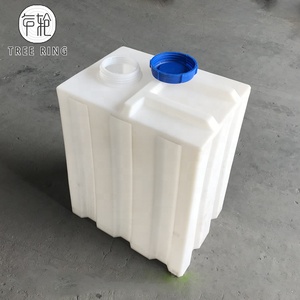 Réservoir de dosage de produits chimiques, rectangulaire, en plastique, capacité de 1200 l, 300l, pour produits chimiques - Product Image 3