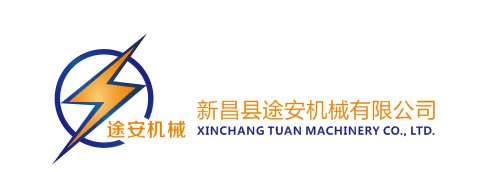 Xinchang Tuan Machinery Co., Ltd. logo