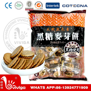 500g Marrón Galleta de Azúcar de <span class=keywords><strong>Malta</strong></span> - Product Image 1