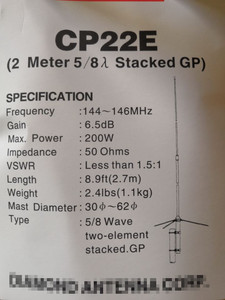 مكاسب عالية ، m الماس CP22E VHF <span class=keywords><strong>Omni</strong></span> - Product Image 6