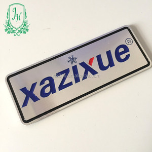 Tùy chỉnh Kim Loại Logo nhôm chết dập tên nơi in chữ mô hình với cứng men và chết đúc kỹ thuật - Product Image 2