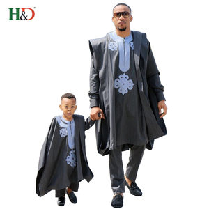 H & D Vente Chaude Correspondants Enfant Poupée Usines Père Fils Vêtements <span class=keywords><strong>En</strong></span> Chine - Product Image 2