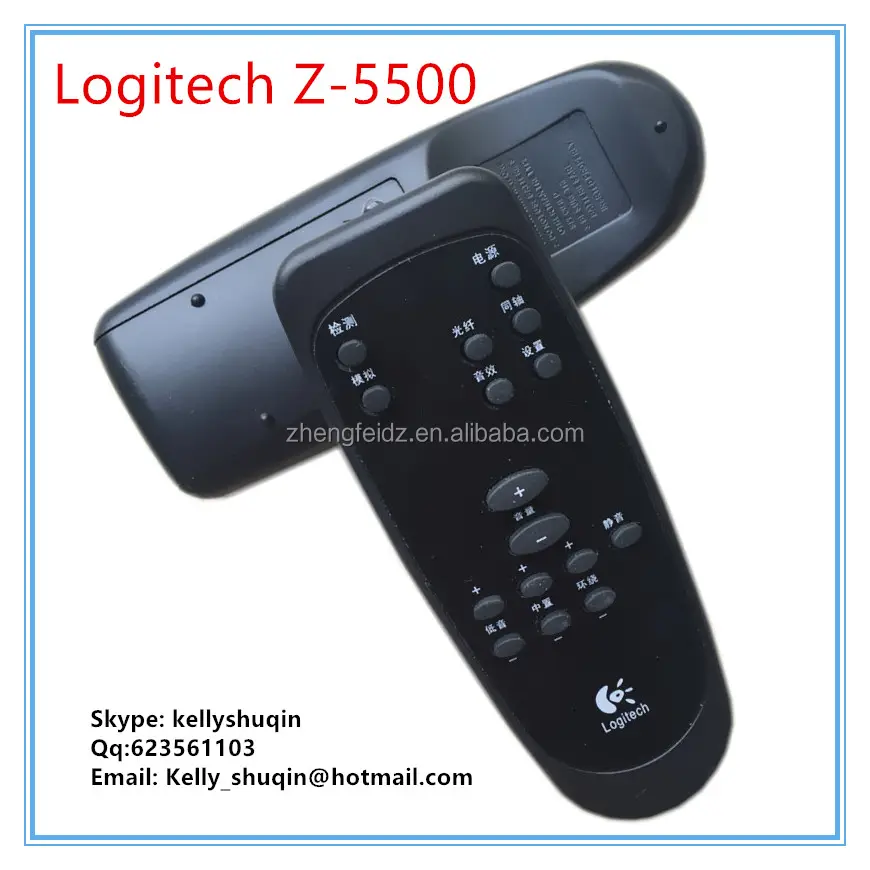 orignal quality 16 keys logitech remote control Z-5500