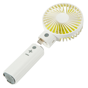 <span class=keywords><strong>4</strong></span> en 1 recargable portátil VENTILADOR DE MESA - Product Image 1