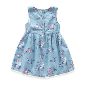 frock jeans