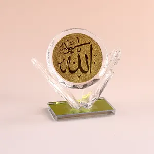 crystal islamic awards Muslim gift Crystal blank trophy muslim religious gifts