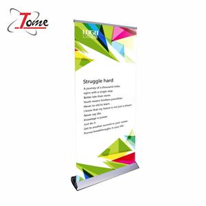 Cuộn Lên Đứng Banner Đầy Đủ Nhôm 80*200 85*200 Kích Thước * CN;ZHE RS-6 TOME Hiển Thị; Quảng Cáo - Product Image 1