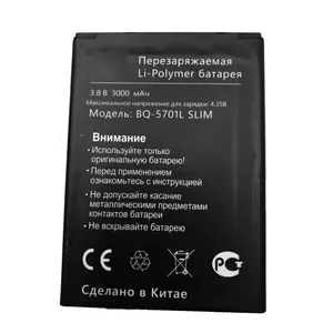 3000 mAh סיטונאי החלפת OEM סוללה עבור BQ 5701L SLIM טלפון סלולרי סוללה