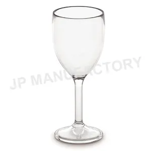 10盎司聚碳酸酯长杆酒杯300毫升塑料牢不可破酒杯透明杯状，带标志印花