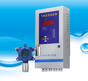 fijo rs485 salida control remoto por infrarrojos ch3br el <span class=keywords><strong>bromuro</strong></span> de metilo de alarma de gas - Product Image 2