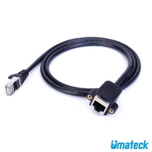 Cavo di prolunga per montaggio a pannello da 0.3m 26AWG <span class=keywords><strong>Cat</strong></span> 5e FTP RJ45 Ethernet maschio a femmina - Product Image 2