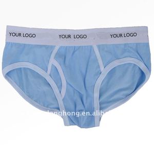 Calzoncillos de algodón a la moda para <span class=keywords><strong>hombre</strong></span>, ropa interior - Product Image 1