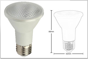 <span class=keywords><strong>Mingshuai</strong></span> fábrica PAR 20 LED bombilla LED spotlight lámpara E27 6 W TUV CE aprobado - Product Image 2