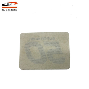 Corte ultrasónico diseño personalizado a granel Jeans bordado diseños banda tejida parches - Product Image 5