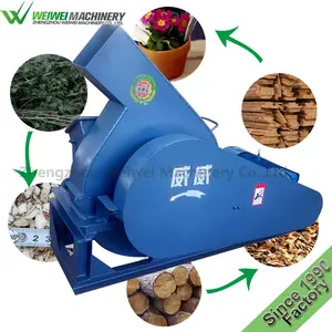 WEIWEI Factory price industrial wood chipper planks drum pellet in China cottage industry machines wood cutting machine price