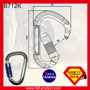 Mousqueton en aluminium Taiwan HMS Shape Quicklock - Product Image 5