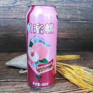 Trung quốc Trái Cây Bia Dứa Bia Với 0% Rượu - Product Image 3