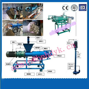 Máquina deshidratadora <span class=keywords><strong>de</strong></span> estiércol <span class=keywords><strong>de</strong></span> aves <span class=keywords><strong>de</strong></span> corral <span class=keywords><strong>de</strong></span> cerdo/vaca/<span class=keywords><strong>oveja</strong></span>/pollo <span class=keywords><strong>de</strong></span> gran venta - Product Image 3