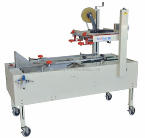 Hermano conjuntos AS923A nuevo diseño de fácil operación de sellado de cajas de cartón de la máquina de embalaje - Product Image 2