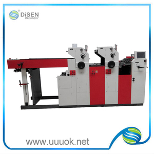 С высоким уровнем доходов бумага двухсторонняя 2 цвета <span class=keywords><strong>solna</strong></span> офсетная печатная машина - Product Image 2