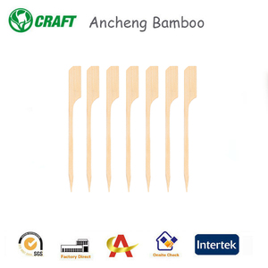 Japonés en forma de pistola hamburguesa selecciones giro azúcar palillos brochetas de bambú plana - Product Image 1