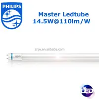 Светодиодная трубка Philips MASTER 14,5 Вт 1200 мм T8 1600 лм