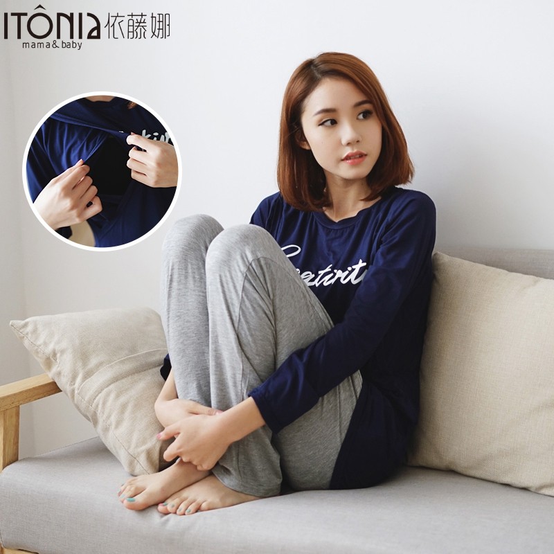 Oem-дизайн, отличное качество, приятный дизайн, одежда для сна для грудного вскармливания