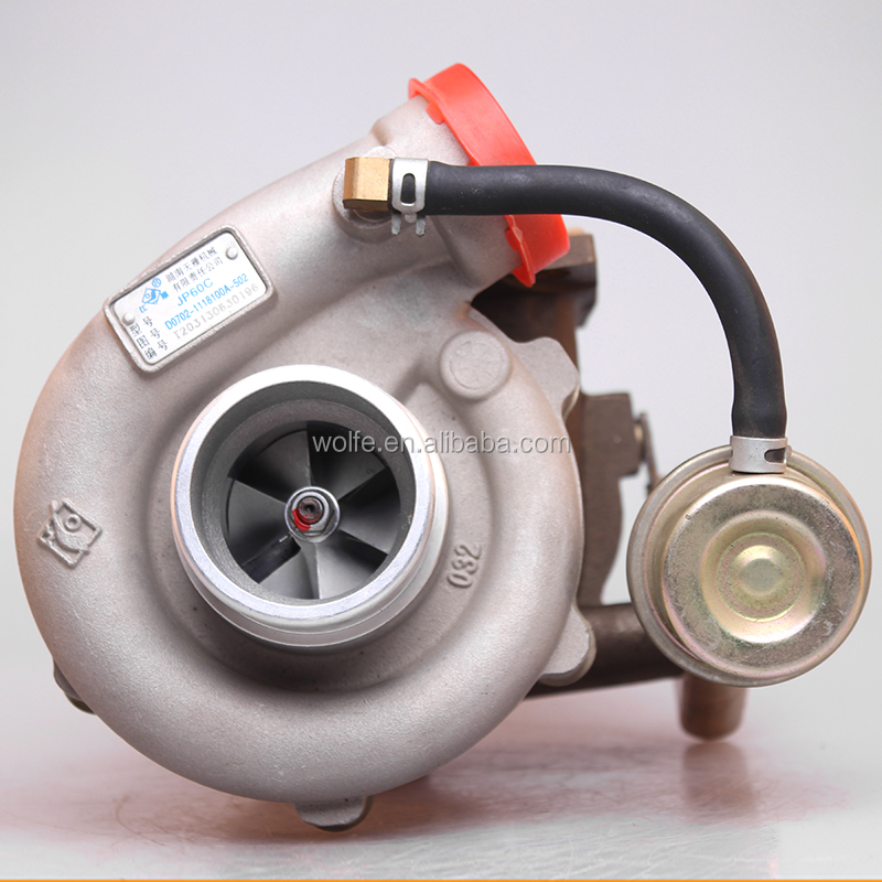 JP60C Turbocharger for Tractor YC4108ZQ Engine - 120HP