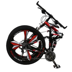 Bicicleta de Montaña Plegable de Venta Directa de Fábrica, 26 Pulgadas, 21 Velocidades, Freno de Disco, Bicicleta para Estudiantes, Rueda con Doble Amortiguación - Product Image 5