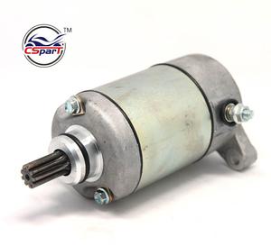 קאזומה יניאנג 500 500CC 4x4 Quad אופני טרקטורונים 12v Starter מנוע פולאריס חלקי - Product Image 1